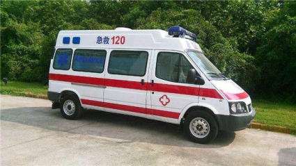 西和县救护车出租